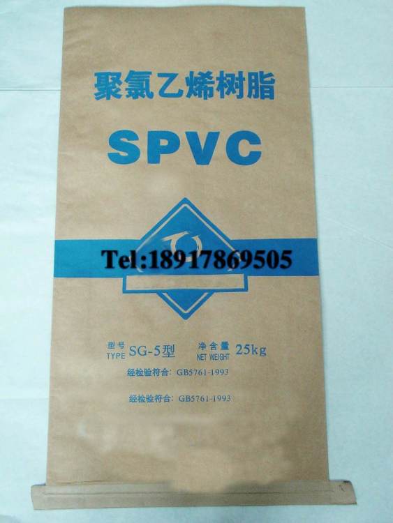 武漢平口袋廠家直銷——優(yōu)質(zhì)紙制品銷售，滿足您的多樣化需求