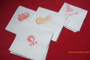 賓館紙制品批發(fā)指南 種類、廠家與價格解析