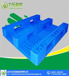 力樂包裝 高品質(zhì)輕型塑料托盤與紙制品銷售，服務濰坊市場