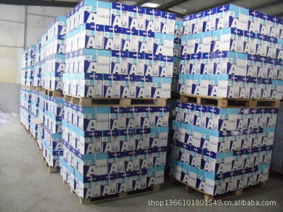 亮點牌A4復印紙 高性價比選擇，兗州市亮點紙制品銷售專業(yè)供應